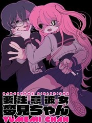 韩国三级电影《第七次告别》封面